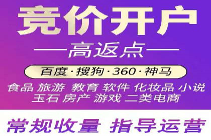 社交电商如何借助信息流代理提升用户体验