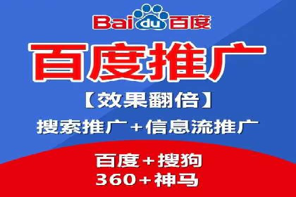 开户高返点策略：成功案例解析