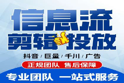 竞价开户推广效果评估：多行业成功案例对比