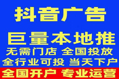 案例剖析：SEM广告如何提高转化率